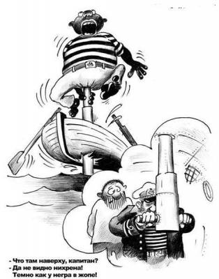 Прикрепленное изображение: 15043722.jpg